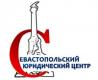 Получение свидетельства о праве собственности российского образца - Юридические услуги